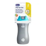 CHICCO-69202 &ndash; pudel pehme otsikuga, 3 &times; 50 ml, 2-aastastele ja vanematele poistele