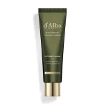 d'Alba Soothing & Calming Balancing Vegan Cream 55 ml