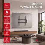 &bdquo;Maclean&ldquo; telerialus, maks. VESA 400x400, 32&ndash;75 tolli, kuni 45 kg, must, kaldenurka saab reguleerida vahemikus 0&deg; kuni -8&deg;, MC-187