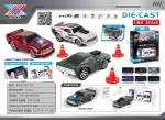 Drift car 1:64 SPEEDY + accessories