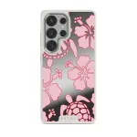 Tan Break - Samsung Galaxy S25 Ultra Case, Elite Mirror Light (Magnetic) / Silver