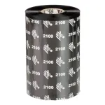 2100 Wax (02100BK08045)