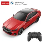 R/C auto 1:24 BMW i5 punane RASTAR