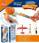 Red 2in1 Plane Set with Launcher