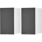 K&otilde;lar Bowers & Wilkins 606 S3 White