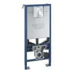 Grohe Rapid SLX raam riputatavale tualettpotile koos veepaagiga ja loputusnupuga, kroomitud 39603000