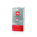NESPRESSO, keskmise r&ouml;stimisastmega &ndash; espresso, 10 tk.