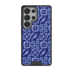 Lisboa - Samsung Galaxy S25 Ultra Case, Elite Dark (Magnetic) / Silver