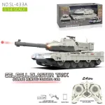 R/C White tank with shooting function