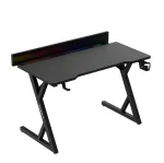 &bdquo;Huzaro Hero 2.4 RGB Black&ldquo; m&auml;ngulaud
