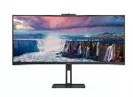 AOC monitor / 34" / 3440x1440 / 1 ms / 100 Hz / 300 cd/m&sup2; / CU34V5CW/BK