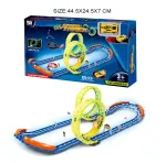 Glow in the Dark Race Track 46pcs.