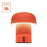 KOODUU SOUND BY JBL Sensa Play minik&otilde;lar/valgusti JBL-i helis&uuml;steemiga, oranž