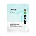 VT Cosmetics - PDRN Hydrogel Mask, 33g