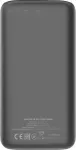 PB-301 30 000 mAh must