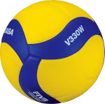 V&otilde;rkpall M V330W