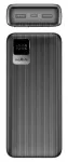 MXPB-07 20 000 mAh must