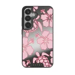 Tan Break - Samsung Galaxy S25 Case, Elite Mirror Dark (Magnetic) / Silver