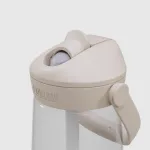 &bdquo;CAMELBAK Thrive Flip Straw&ldquo; pudel Tritan-materjalist, 740 ml   740 ml