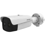 Hikvision DS-2TD2637-25/PY turvakaamera, kuuli-kujuline IP-turvakaamera, v&auml;listingimustes kasutamiseks, 2688 x 1520 pikslit, lae- v&otilde;i seinapaigaldus