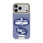 City Lights - iPhone 17 Pro Max Case, Elite Light (MagSafe) / Gold