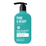 CHANTAL_Prosalon Pure & Ready s&uuml;gavpuhastav palsam 375ml