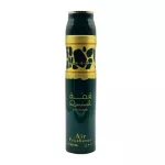 Lattafa Qimmah For Women Air Freshener 300 ml