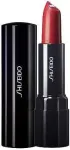 Shiseido Perfect Rd553 ShowGirl Lipstick