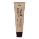 Dr. Reju-All Advanced LC-Ceramide Barrier Cream 50 ml
