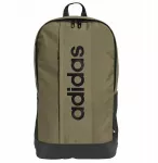 Adidas seljakott adidas Linear IN6123