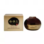 SOOSUL WHITENING SLEEPING PACK &ouml;&ouml;kreem, 120 ml