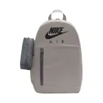 &bdquo;Nike Elemental&ldquo; seljakott, hall, BA6032 009