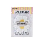 Biov&egrave;ne - Gorgeous Hydration Eye Pads for Puffiness Reduction 1 Pair