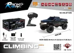 R/C Terrain car CLIMBING BEAST 4x4 1:10 Black
