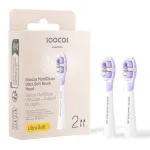 SOOCAS NEOS II vahetatav harjapea Ultra Soft, valge (pakendis 2 harjapead)
