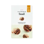 Etude House - 0.2 Therapy Air Mask Snail, 20ml