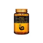 Farmstay - Intensive Multifunctional Facial Serum with Escargot Snail Extract - 250ml
