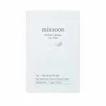 Mixsoon - Melting Collagen Eye Film, 5 pairs (10 each)