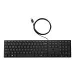 Wired Desktop 320mk