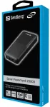 &bdquo;Saver Powerbank 20000&ldquo; must