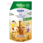 BAMBINO_&bdquo;Surykatki&ldquo; lastele m&otilde;eldud 3-in-1 &scaron;ampoon ja du&scaron;igeel, t&auml;itepakend, 900 ml