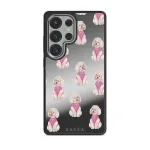 Poodle - Samsung Galaxy S25 Ultra Case, Elite Mirror Dark (Magnetic) / Silver