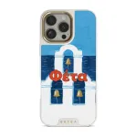 Feta - iPhone 16 Pro Max Case, Elite Light (MagSafe) / Gold
