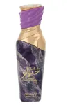 Naiste parf&uuml;&uuml;m, Flacon Arabiyat Prestige Black Current Lolly EDP 100 ml