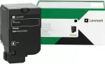 Lexmark must toonerikassett