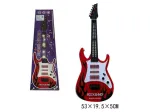 91400 Patareitoiteline kitarr