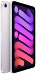 iPad Mini A17 Pro Wi-Fi+Cellular 256GB Purple 7th Gen MXPY3HC/A