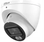 HAC-HDW1500TLM-IL-A-0280B-S3-DIP