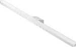 Benq iScreenBar for iMac 9H.W4WWT.WS1 monitori valgusti
