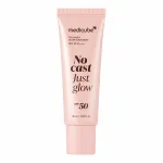 Medicube - Collagen Glow Sun Cream SPF 50 PA++++, 50ml